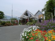 「フラワーショップ松岡」　（愛媛県大洲市）の花屋店舗写真1